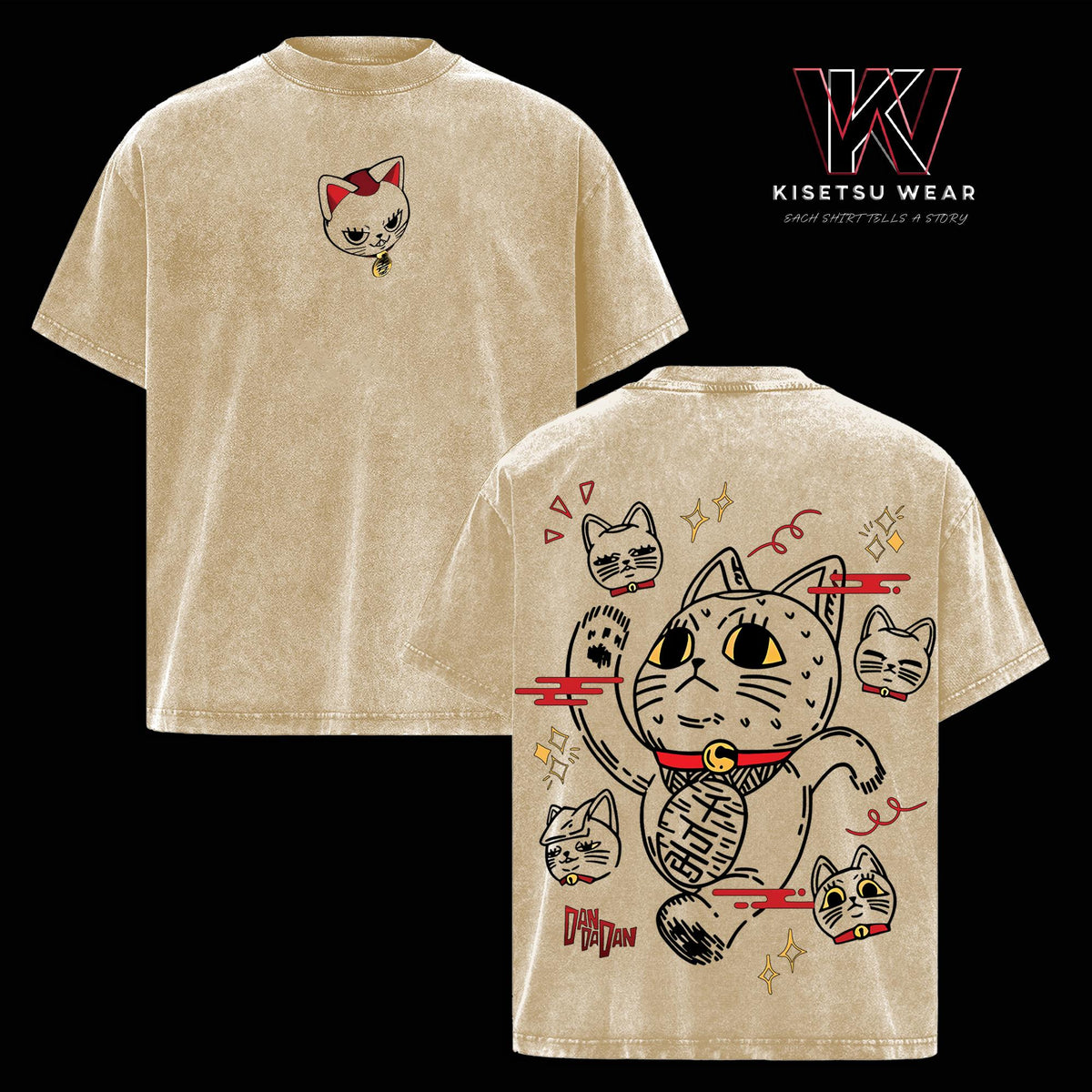 Turbo Granny T-Shirt Dandadan Anime Graphic Tee Acid Washed Oversized Soft Cotton Shirt Streetwear Creepy Aesthetic Shirt Gift for Manga Fans