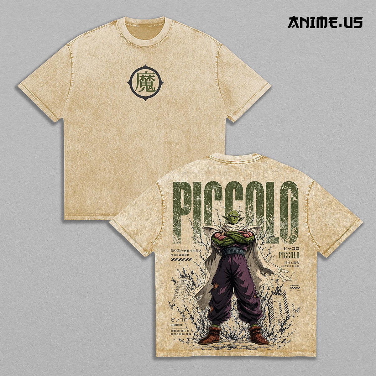 Piccolo DBZ Namekian Warrior Anime Vintage Washed Tee