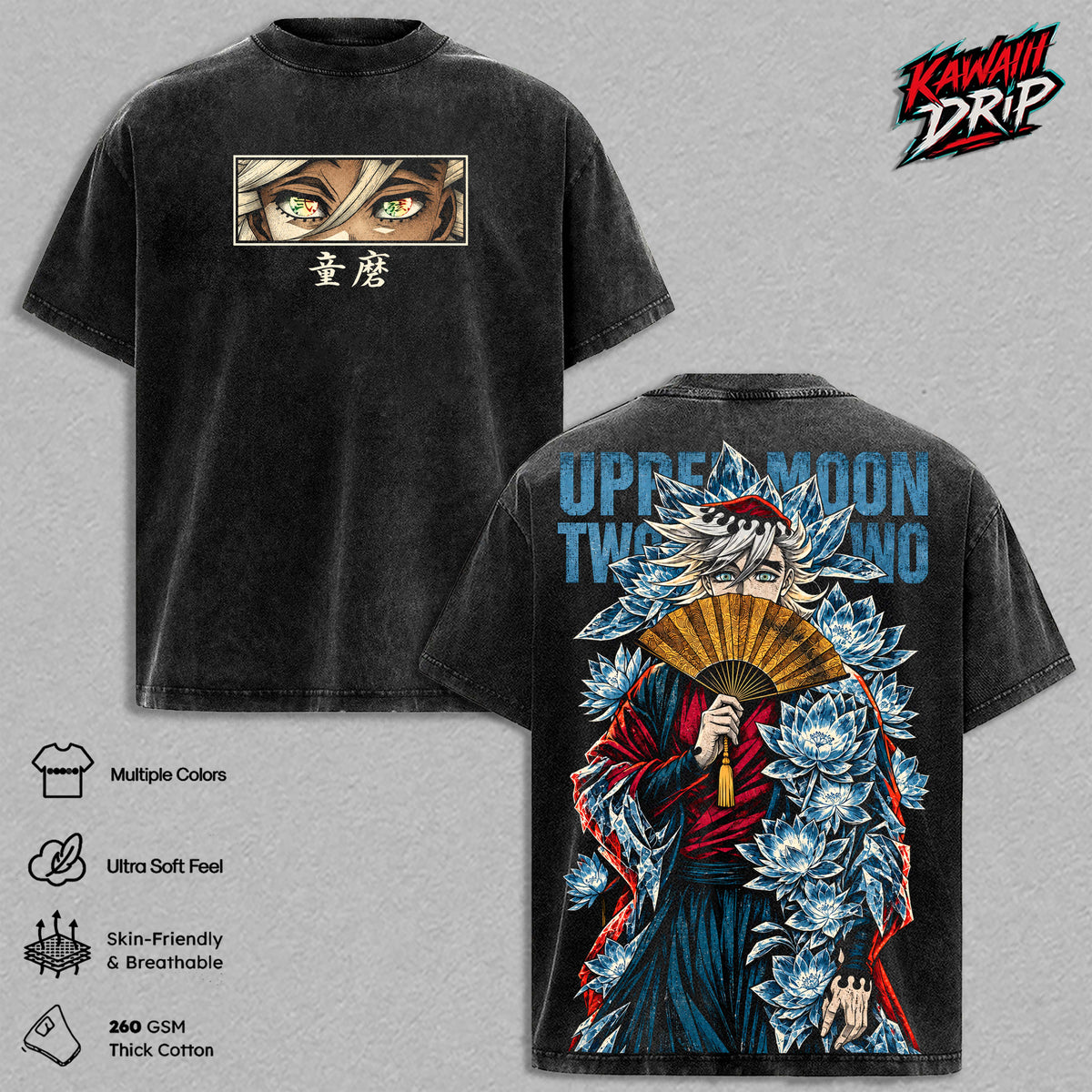 Douma Demon Slayer Kimetsu No Yaiba Anime Vintage Washed Tee