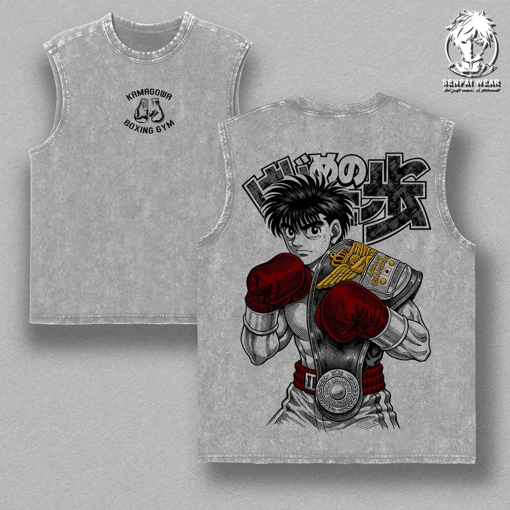 Makunouchi Ippo Hajime no Ippo Anime Vintage Washed Tee