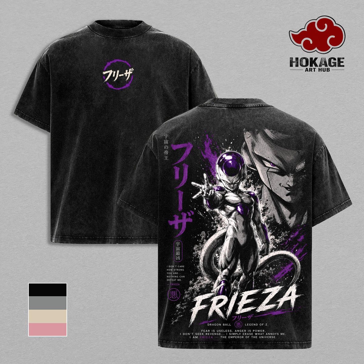 Frieza DBZ Back Print Anime Vintage Washed Tee