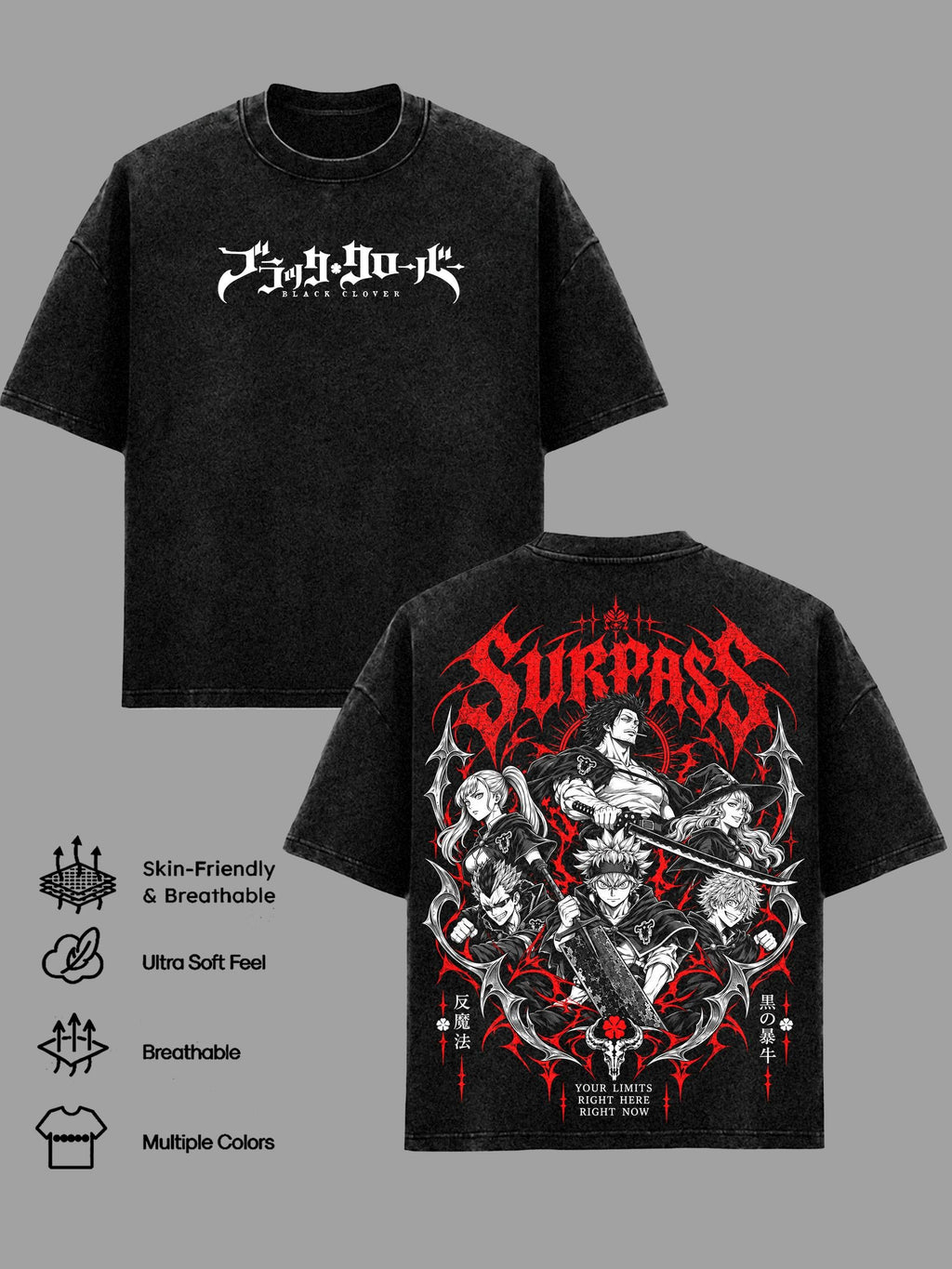 Asta Yami Sukehiro Black Bulls Black Clover Anime Vintage Washed Tee