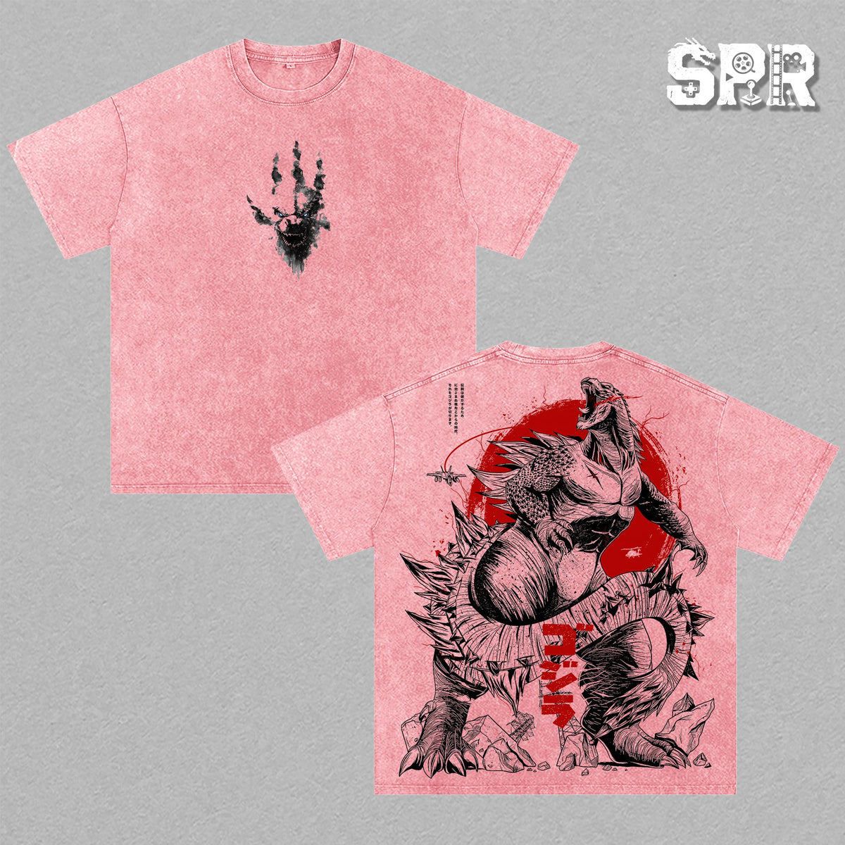 Godzilla King of the Monsters Vintage Washed Tee
