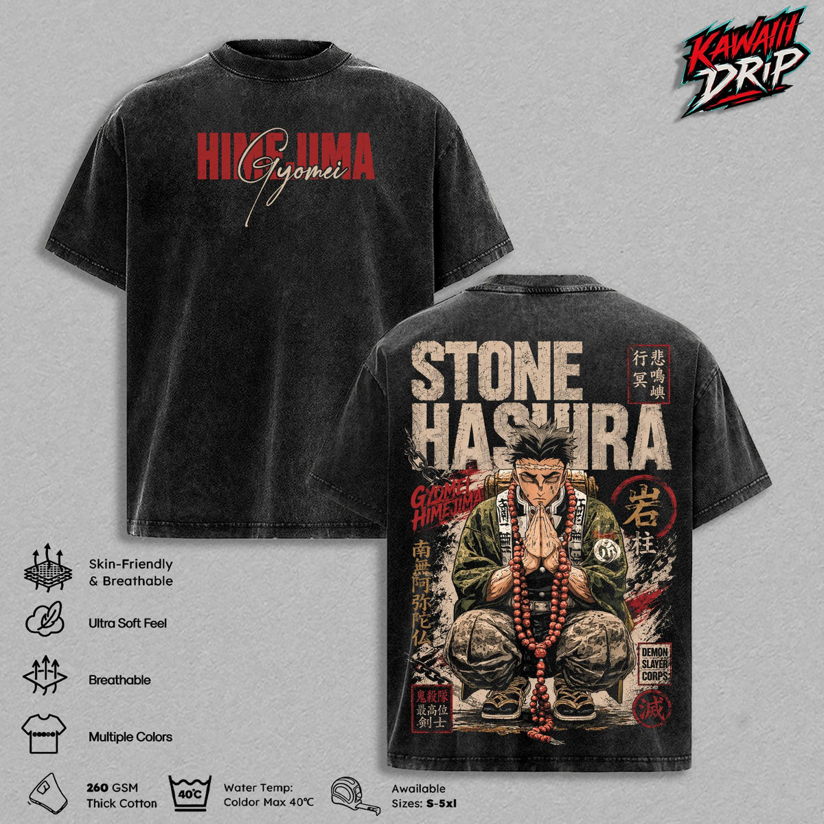 Gyomei Himejima Vintage Washed Anime T-Shirt, Demon Slayer Graphic Tee, Kimetsu No Yaiba Oversized Heavyweight Cotton Shirt, Manga Streetwear Unisex