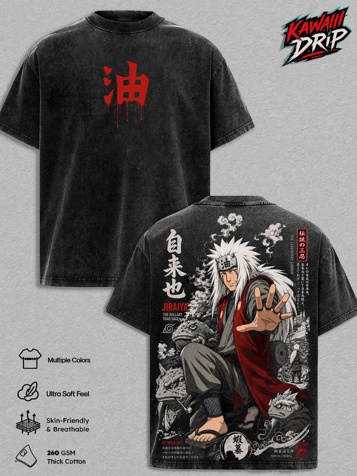 Jiraiya Naruto Anime Vintage Washed Tee
