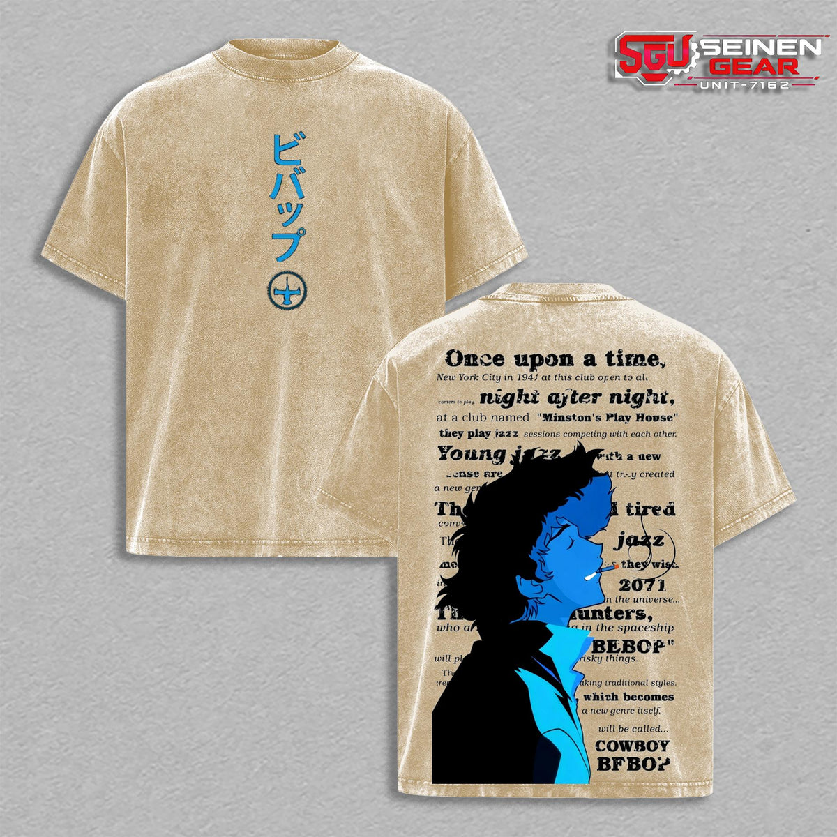 Spike Spiegel Cowboy Bebop Jazz Anime Vintage Washed Tee