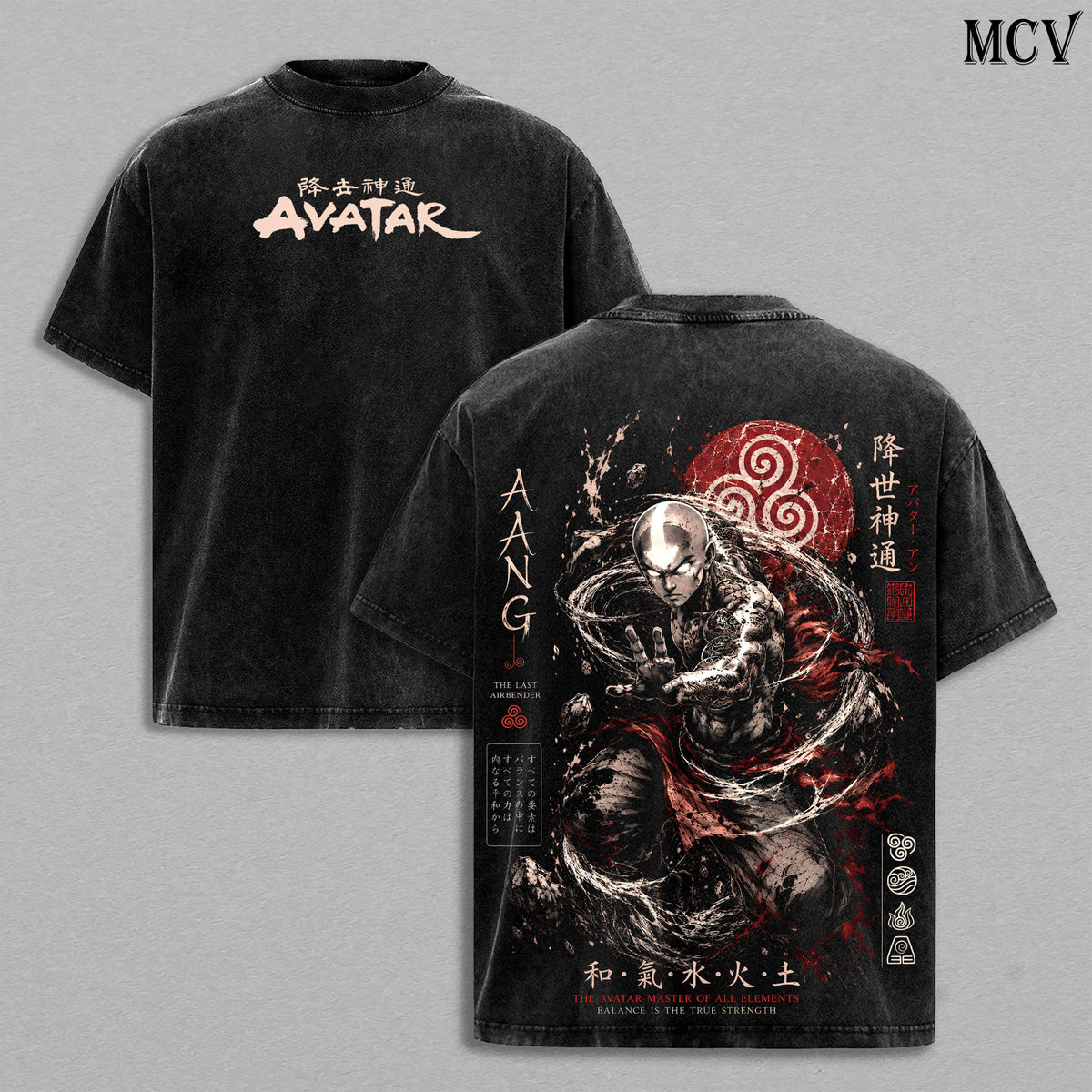 Aang Avatar The Last Airbender Gothic Tattoo Vintage Washed Tee