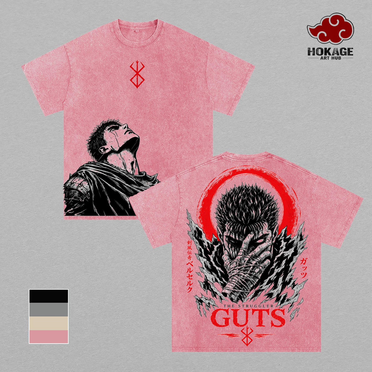 Guts Berserk Black Swordsman Anime Vintage Washed Tee