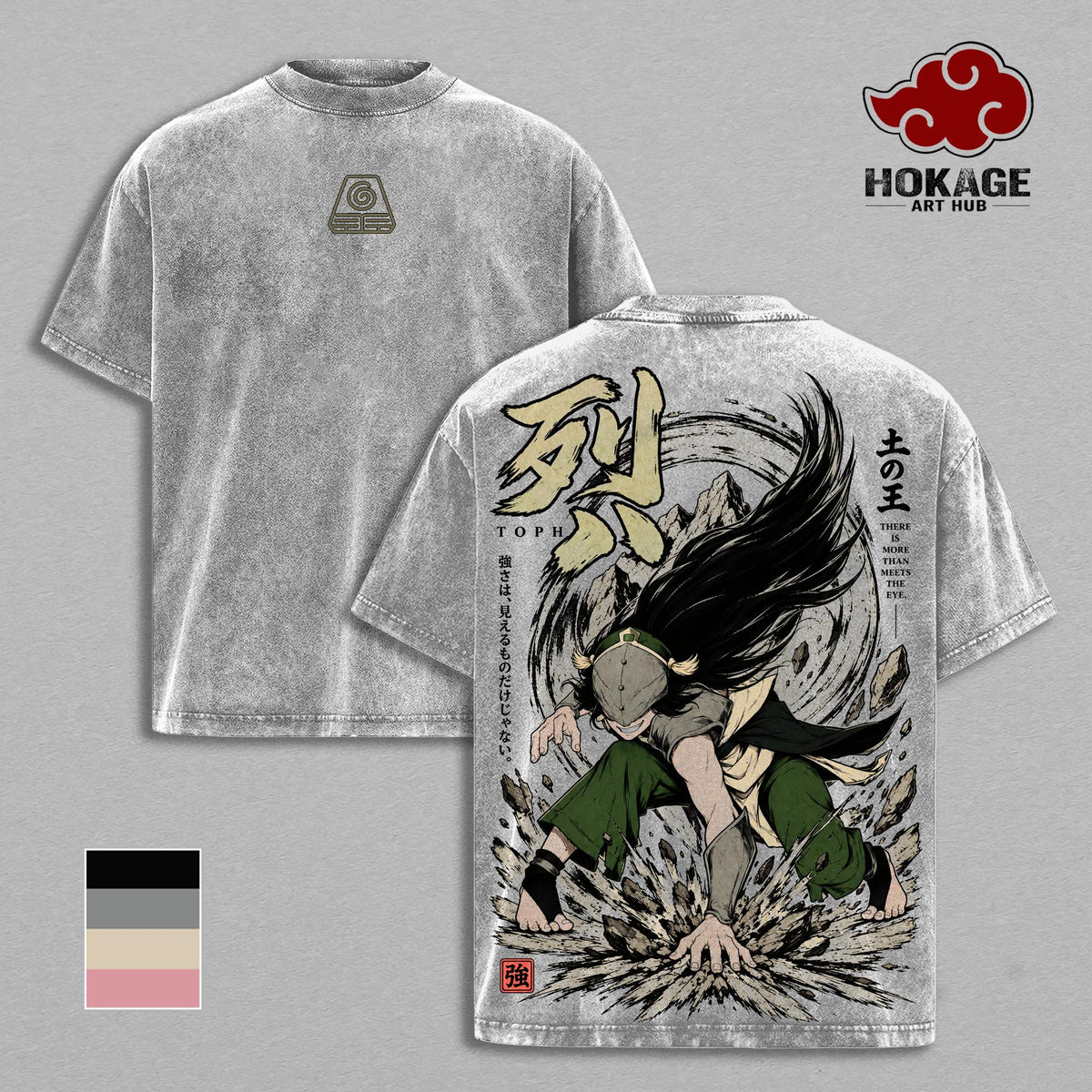 Toph Beifong Greatest Earthbender Avatar Vintage Washed Tee
