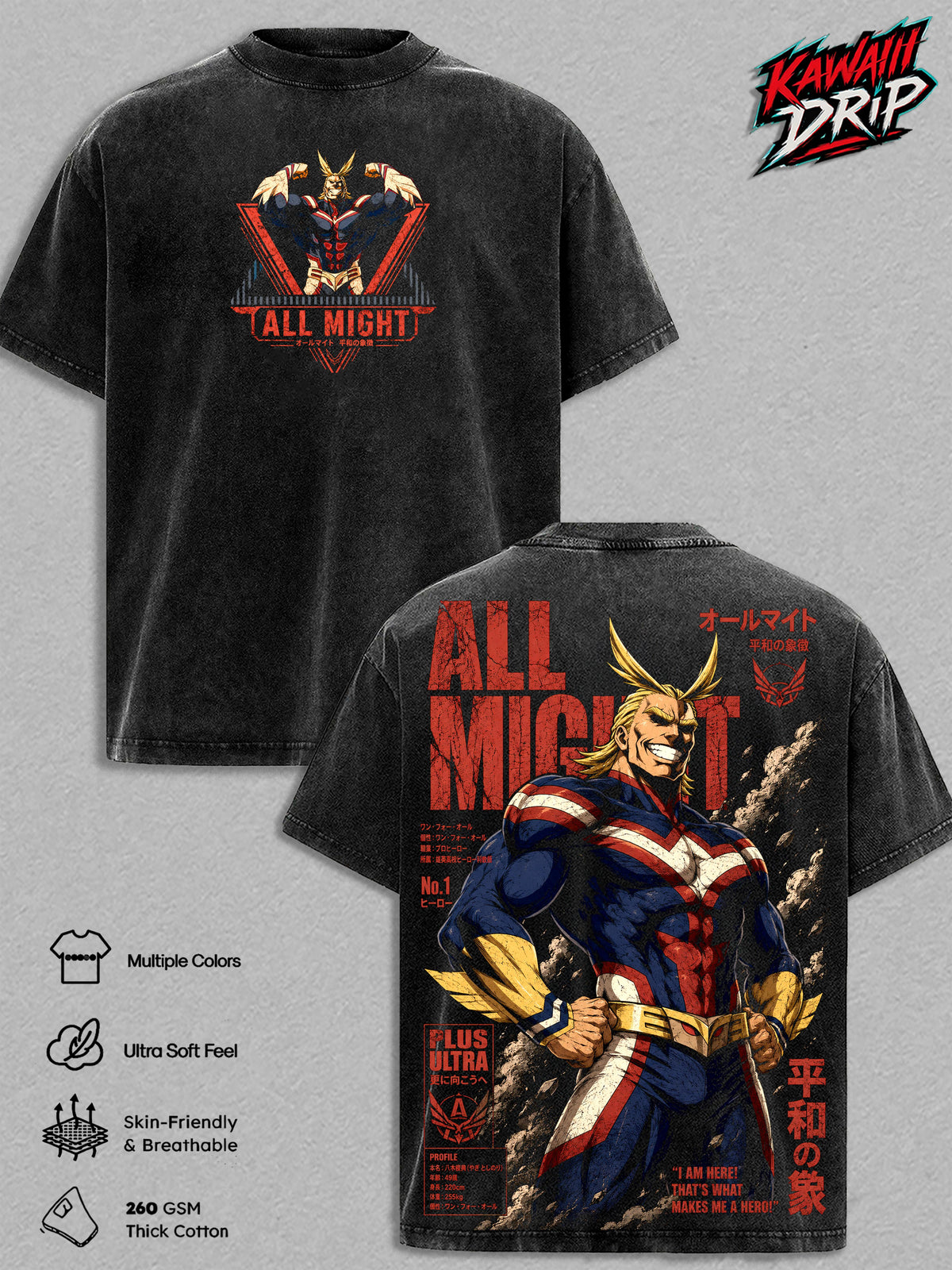 All Might Boku No Hero Academia Anime Vintage Washed Tee