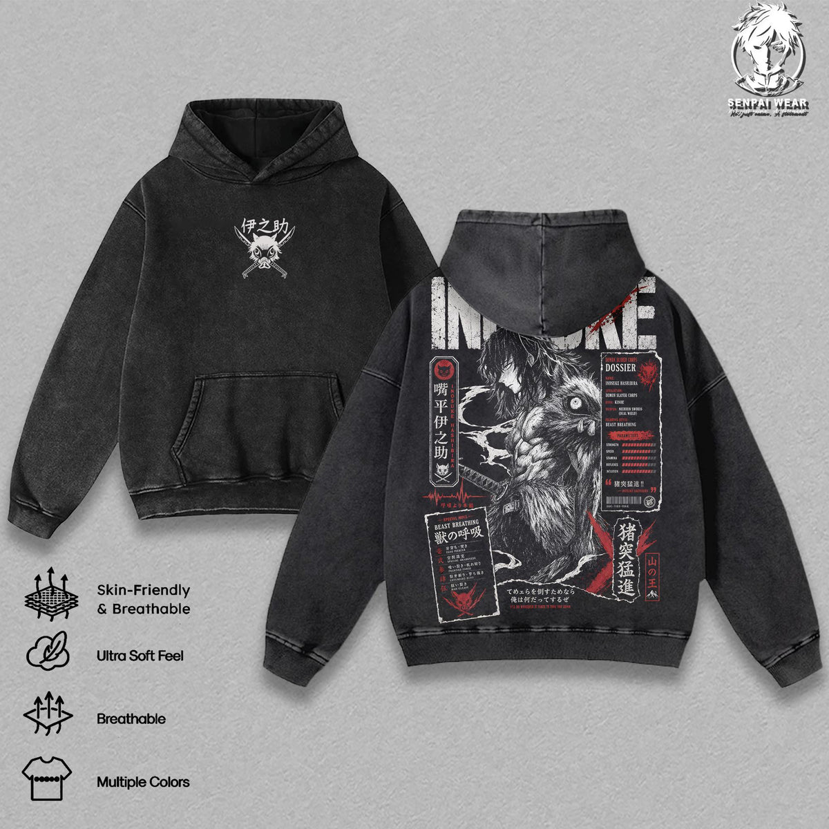 Inosuke Demon Slayer Kimetsu No Yaiba Anime Vintage Washed Tee