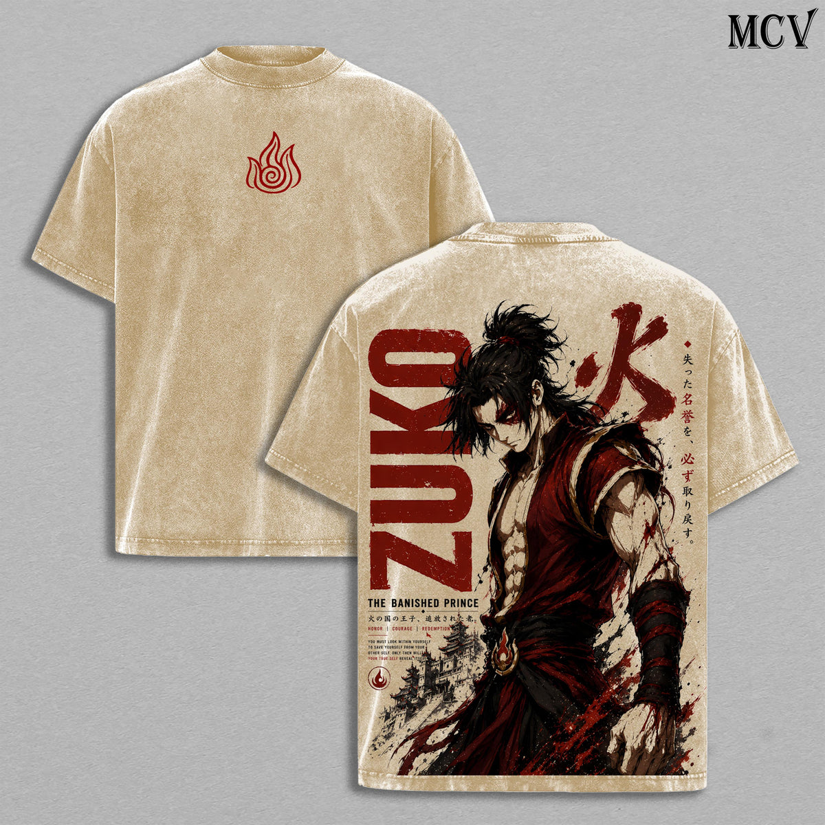 Zuko Avatar 2026 Fire Lord Vintage Washed Tee