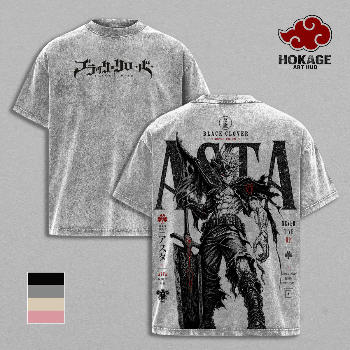 Asta Black Clover Devil Union Anime Vintage Washed Tee