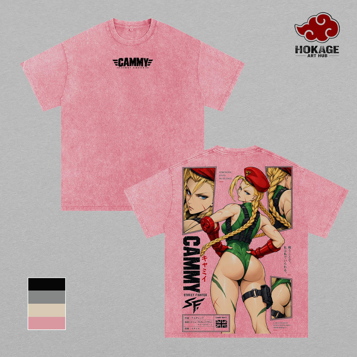 Cammy Street Fighter Gaming Vintage Washed Tee