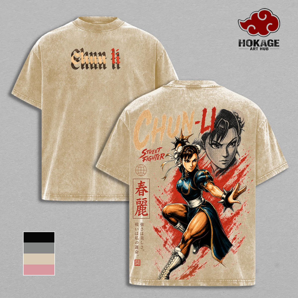 Chun-Li SF Street Fighter Vintage Washed Tee
