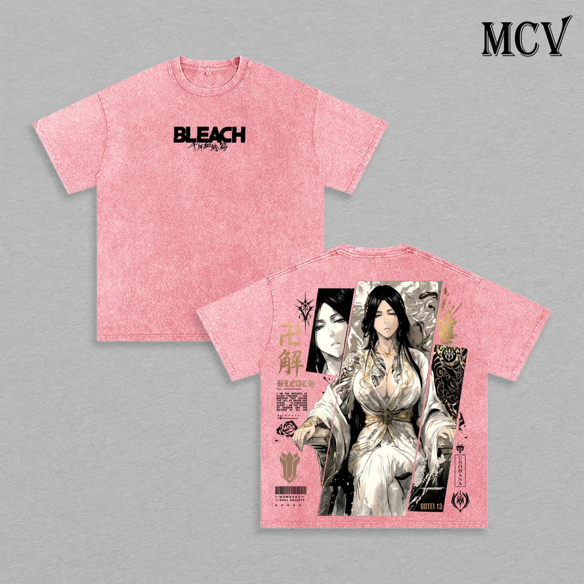 Retsu Unohana Bleach First Kenpachi Anime Vintage Washed Tee