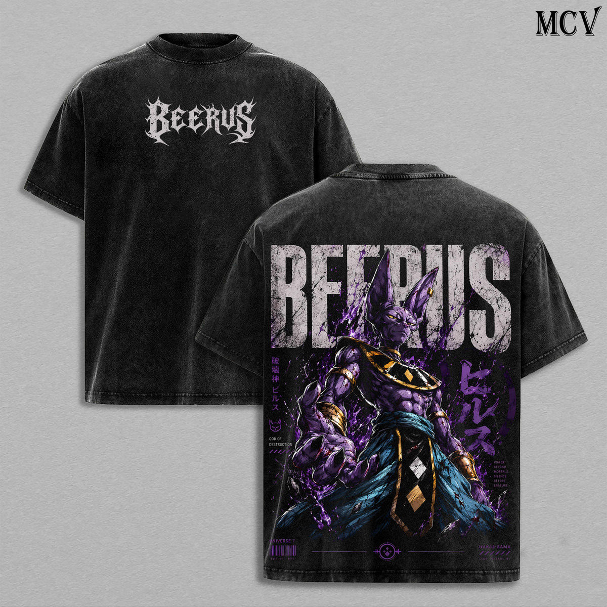 Beerus God of Destruction DBZ Anime Vintage Washed Tee