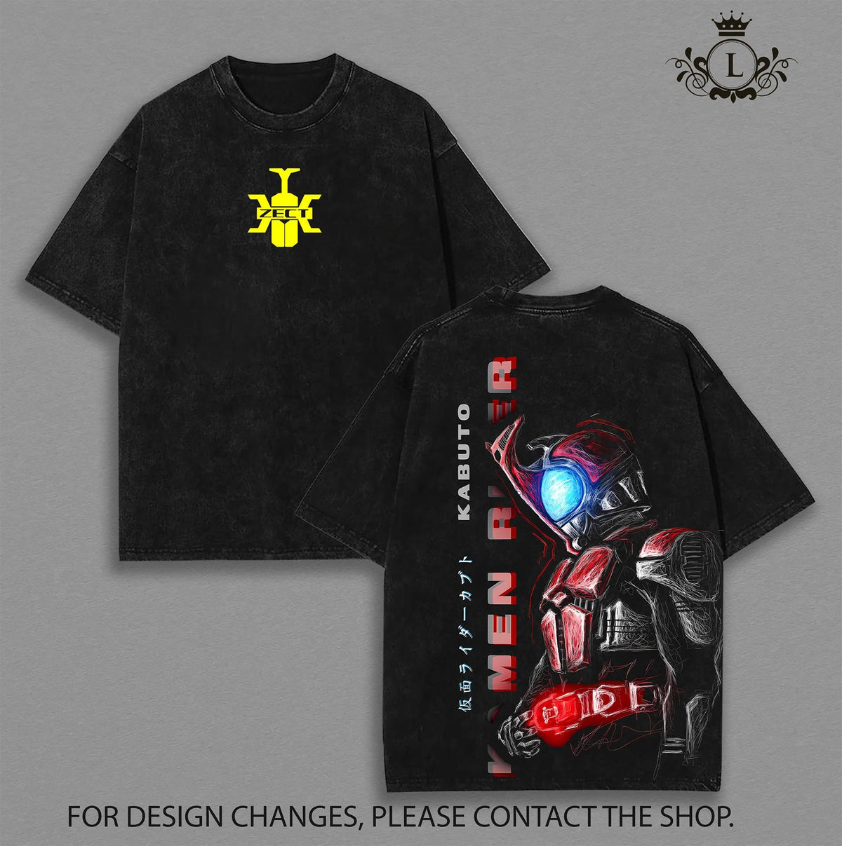 Limited Kamen Rider Ver 2 Tokusatsu Vintage Washed Tee