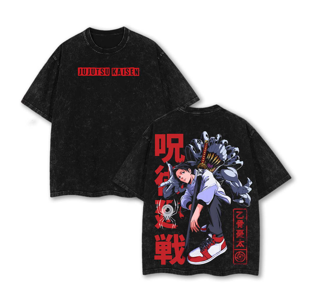 JUJUTSU KAISEN YUTA Anime Vintage Washed Tee