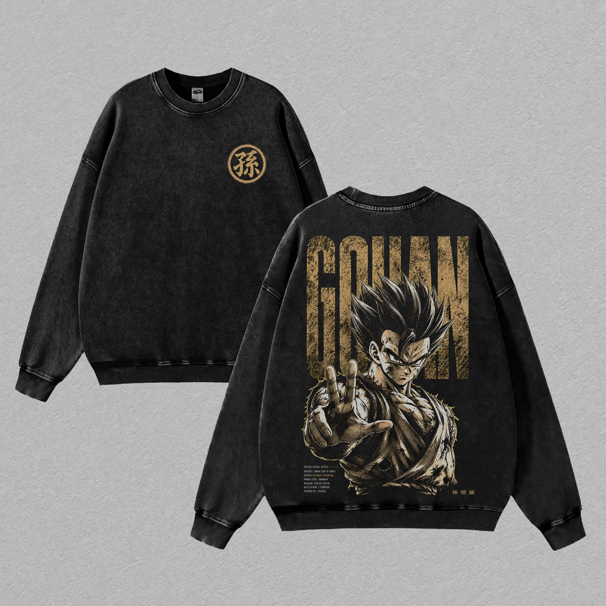 Gohann Beast Gohan DBZ Anime Vintage Washed Tee