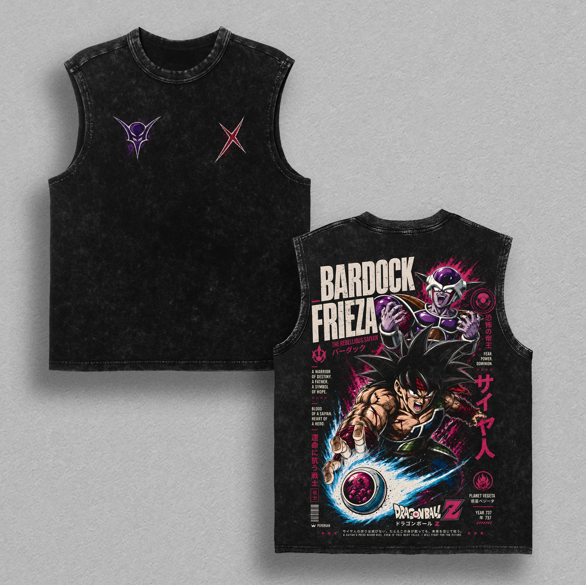 Bardock vs Frieza DBZ Anime Vintage Washed Tee
