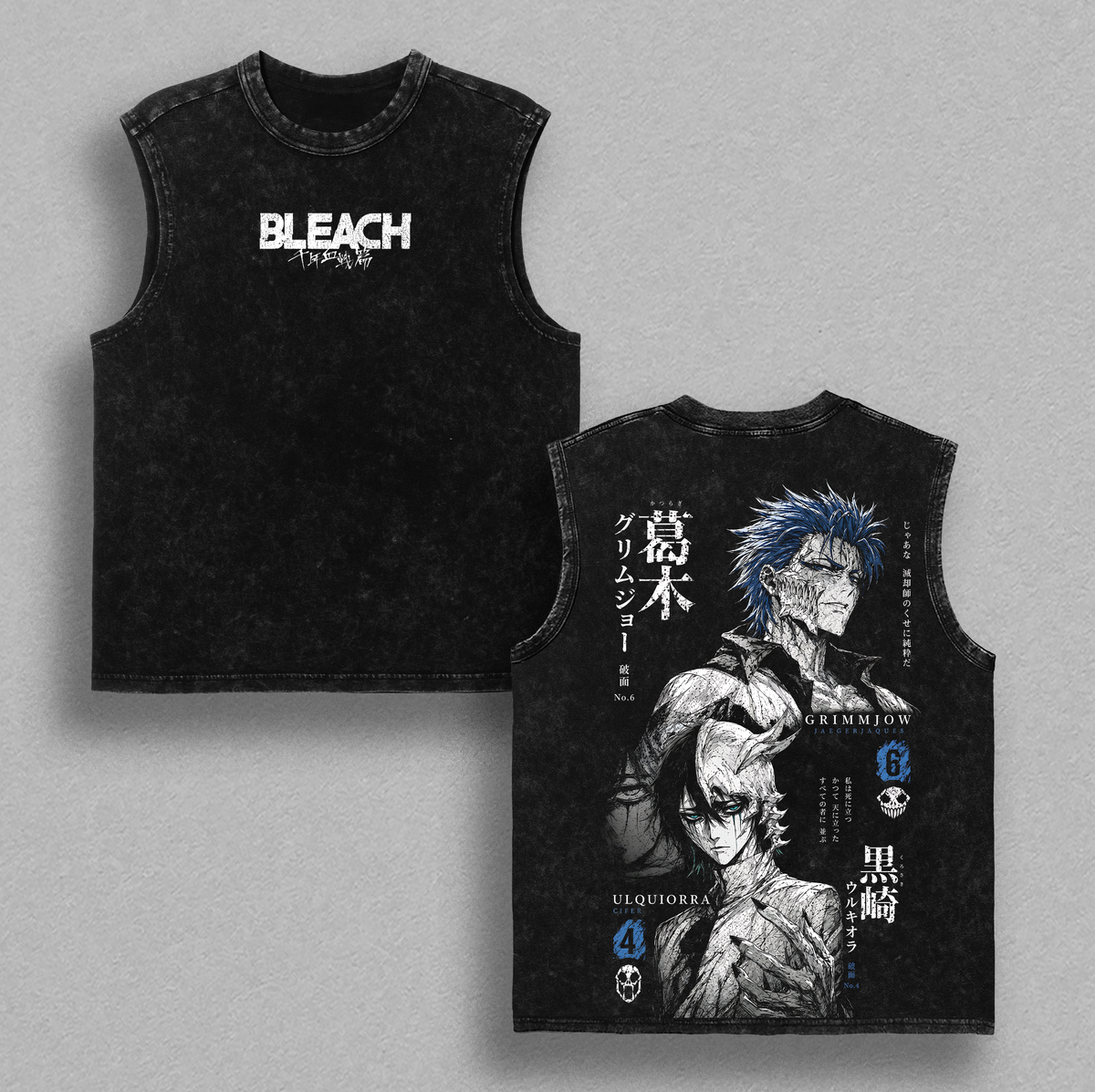 Grimmjow Jaegerjaquez & Ulquiorra Cifer Bleach Anime Vintage Washed Tee