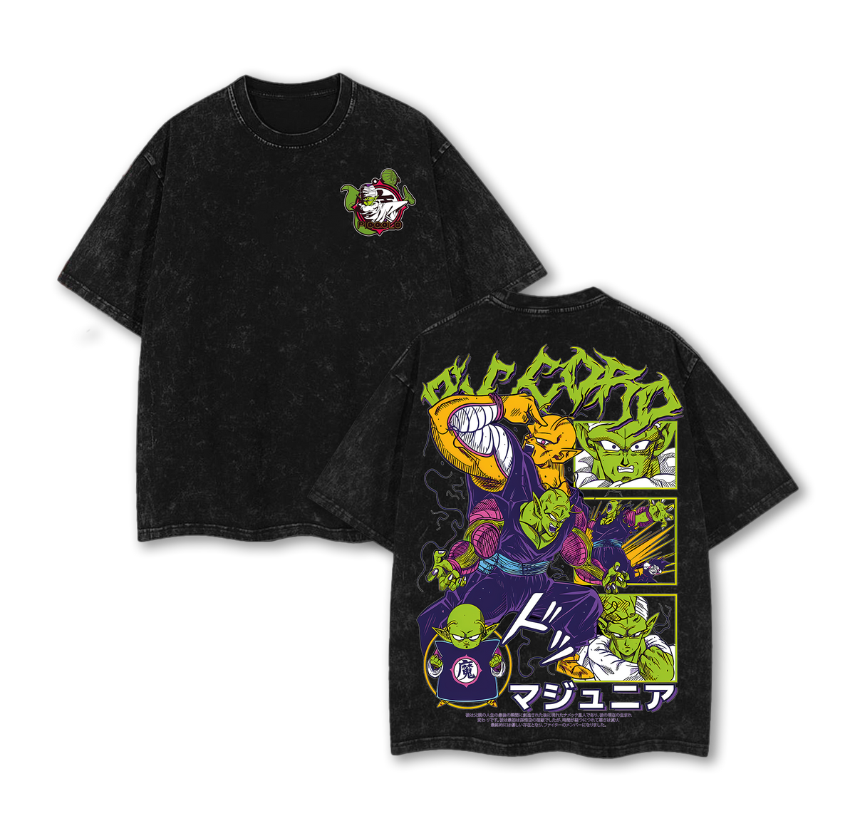 Piccolo Manga Panel Tee | Dragon Ball Oversized Shirt | Ma Junior Neon Graphic