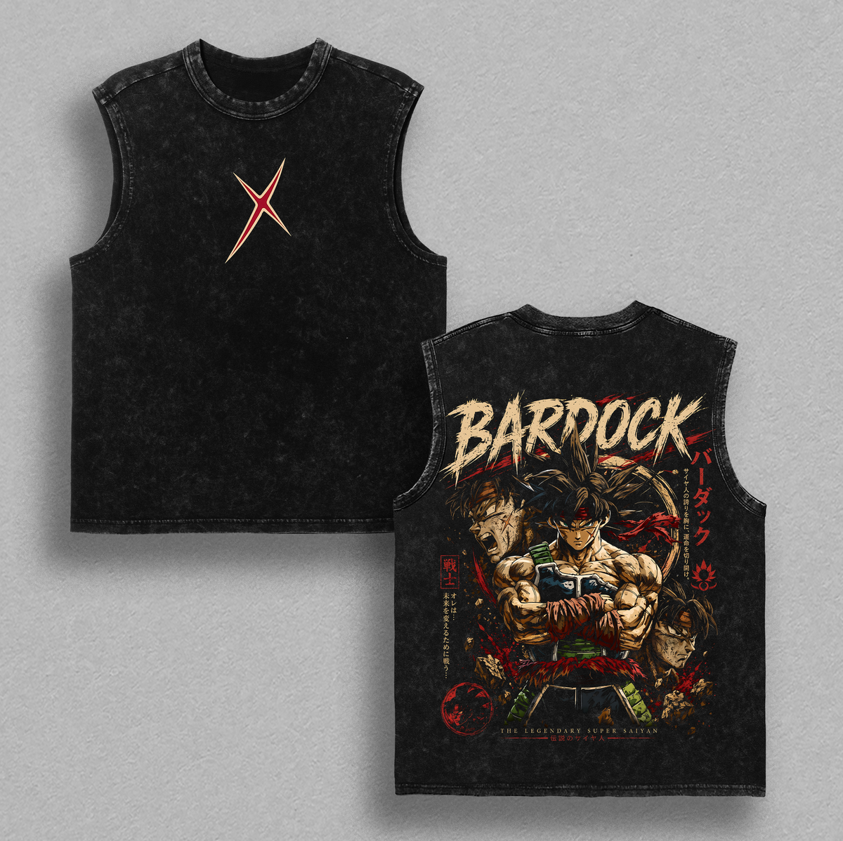 Bardock Legendary Super Saiyan DBZ Anime Vintage Washed Tee