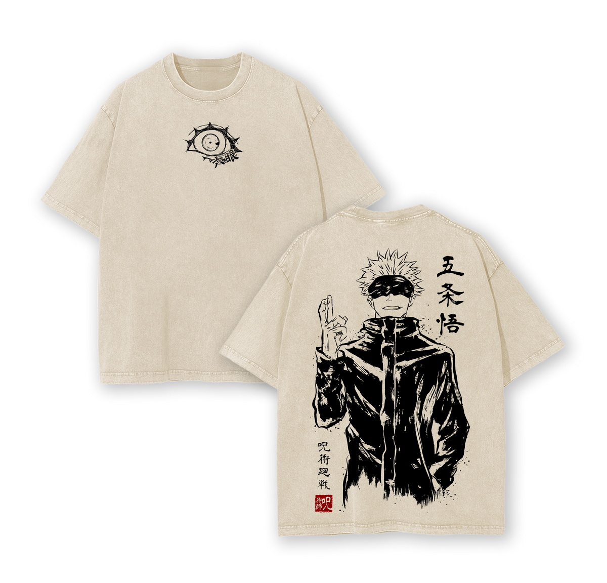 Gojo Satoru Jujutsu Kaisen Shibuya Incident Anime Vintage Washed Tee