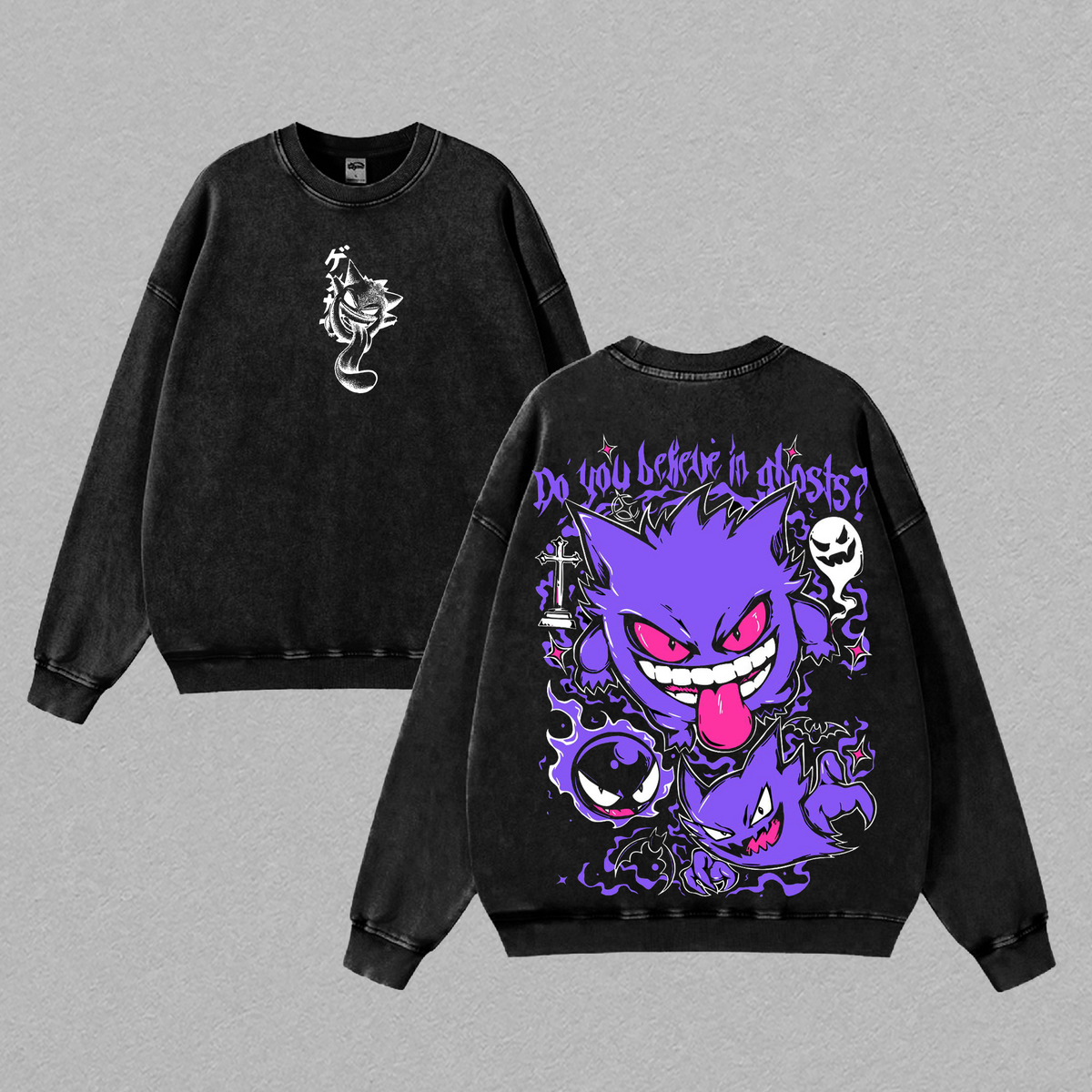 Gengar - Pokemon Anime Double Printed Vintage Washed Tee Unisex Oversize Heavyweight Cotton T-shirt for Anime Fans and Lovers