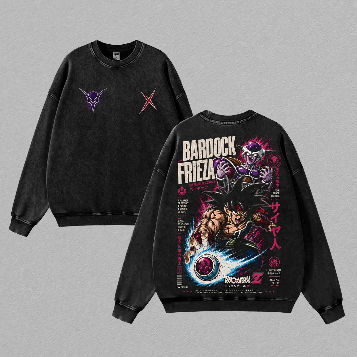 Bardock vs Frieza DBZ Anime Vintage Washed Tee