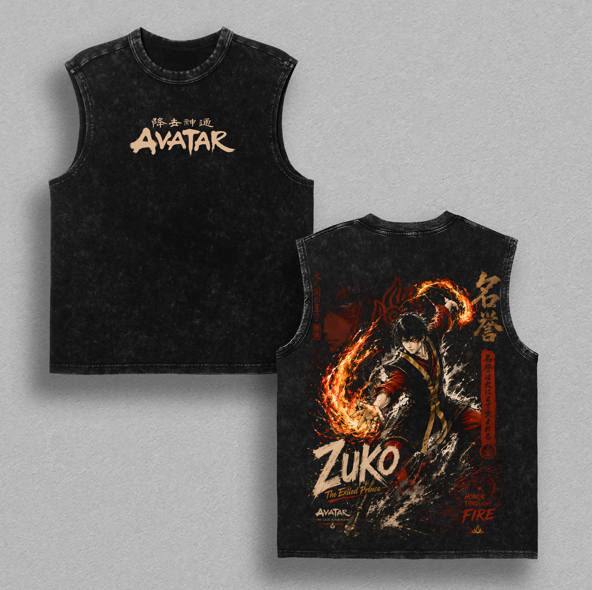 Avatar The Last Airbender Zuko Exiled Prince Firebender Vintage Washed Black Oversized Graphic T-Shirt, Front & Back Print Unisex Tee
