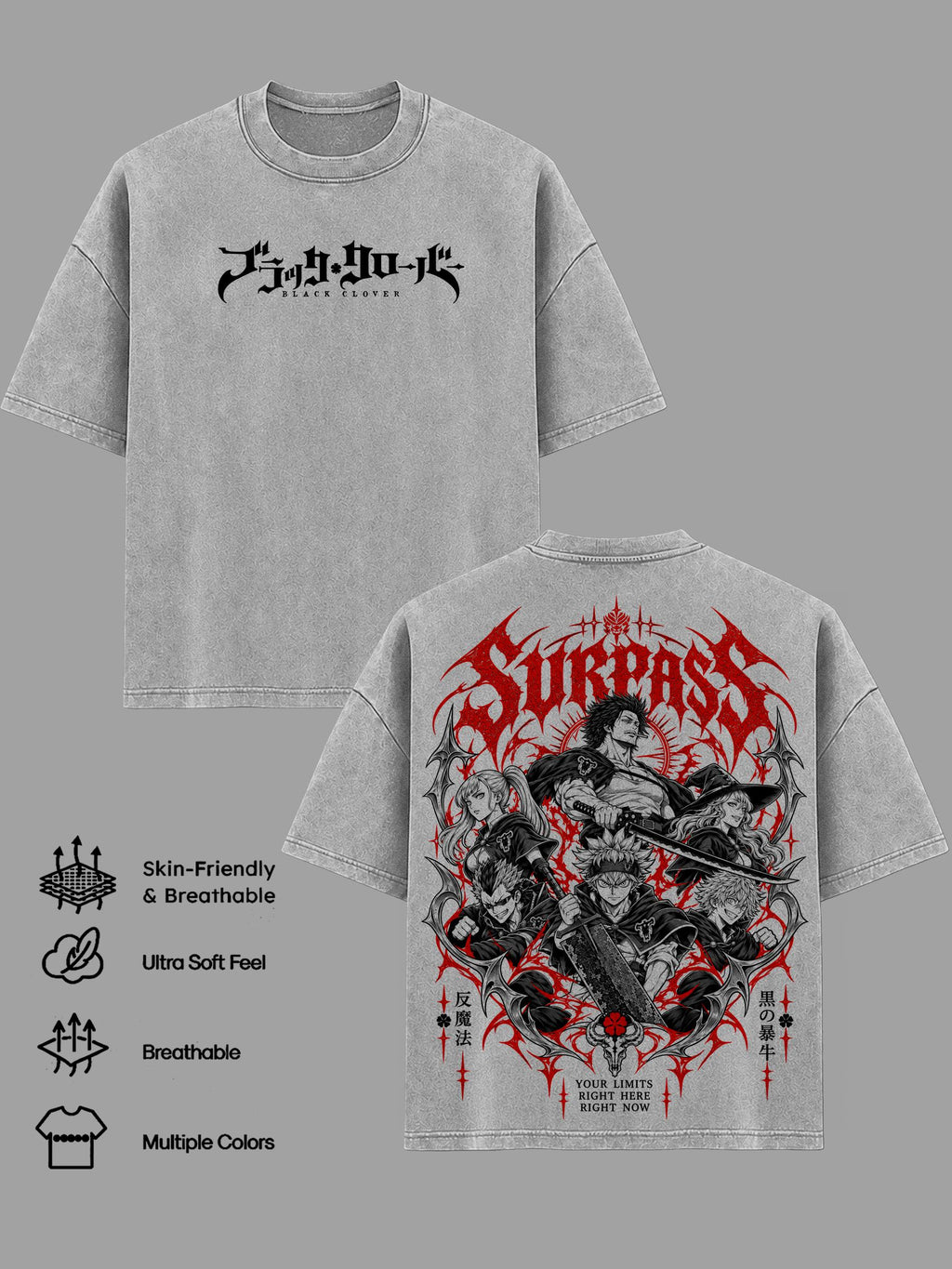 Asta Yami Sukehiro Black Bulls Black Clover Anime Vintage Washed Tee