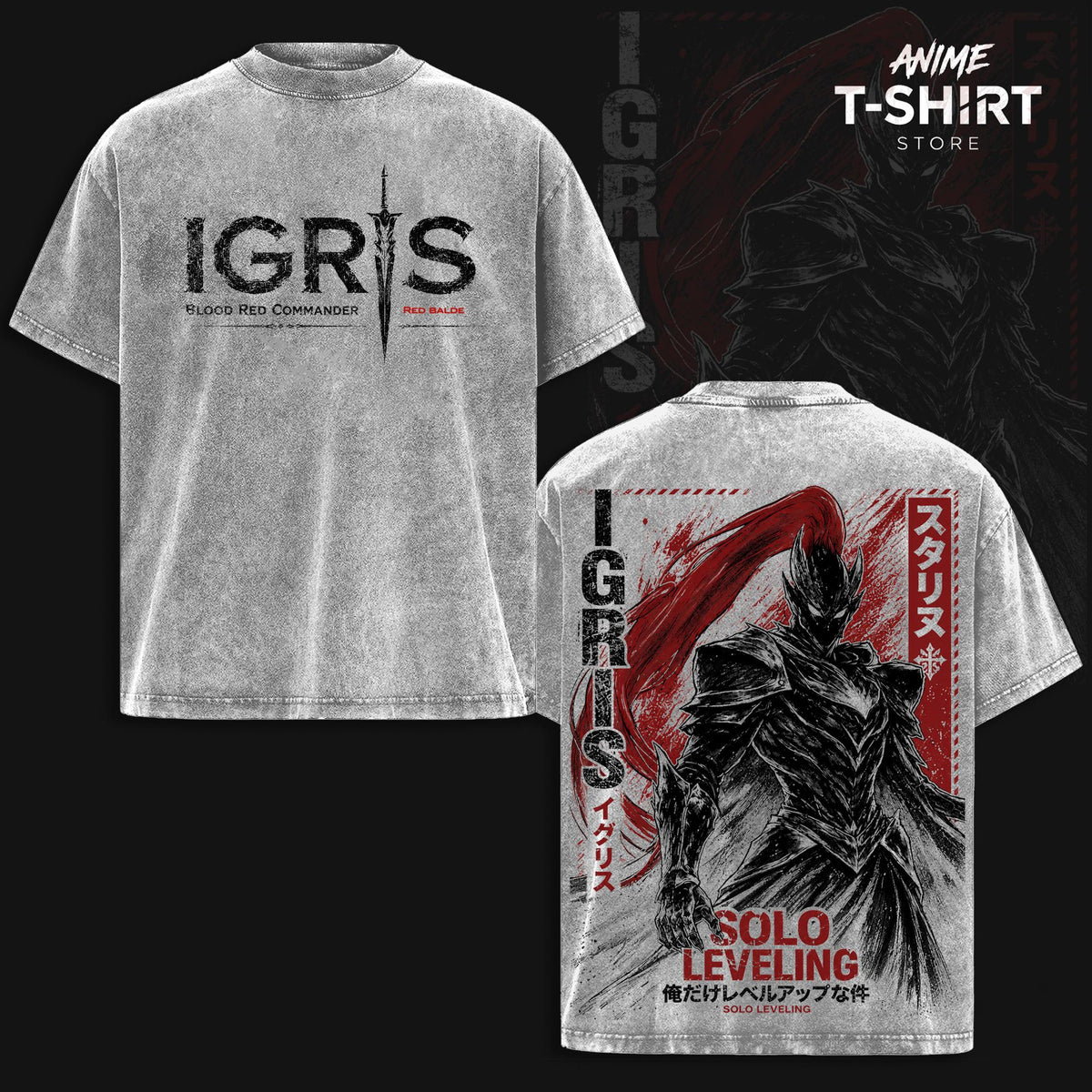 Igris Solo Leveling Arise Blood Red Commander Anime Vintage Washed Tee