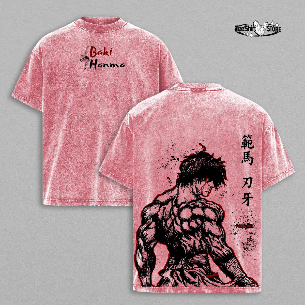 Baki Hanma “Baki the Grappler” T-Shirt & Hoodie – Vintage Washed Oversized Anime Manga Graphic, Double Printed Heavyweight Cotton Unisex Streetwear