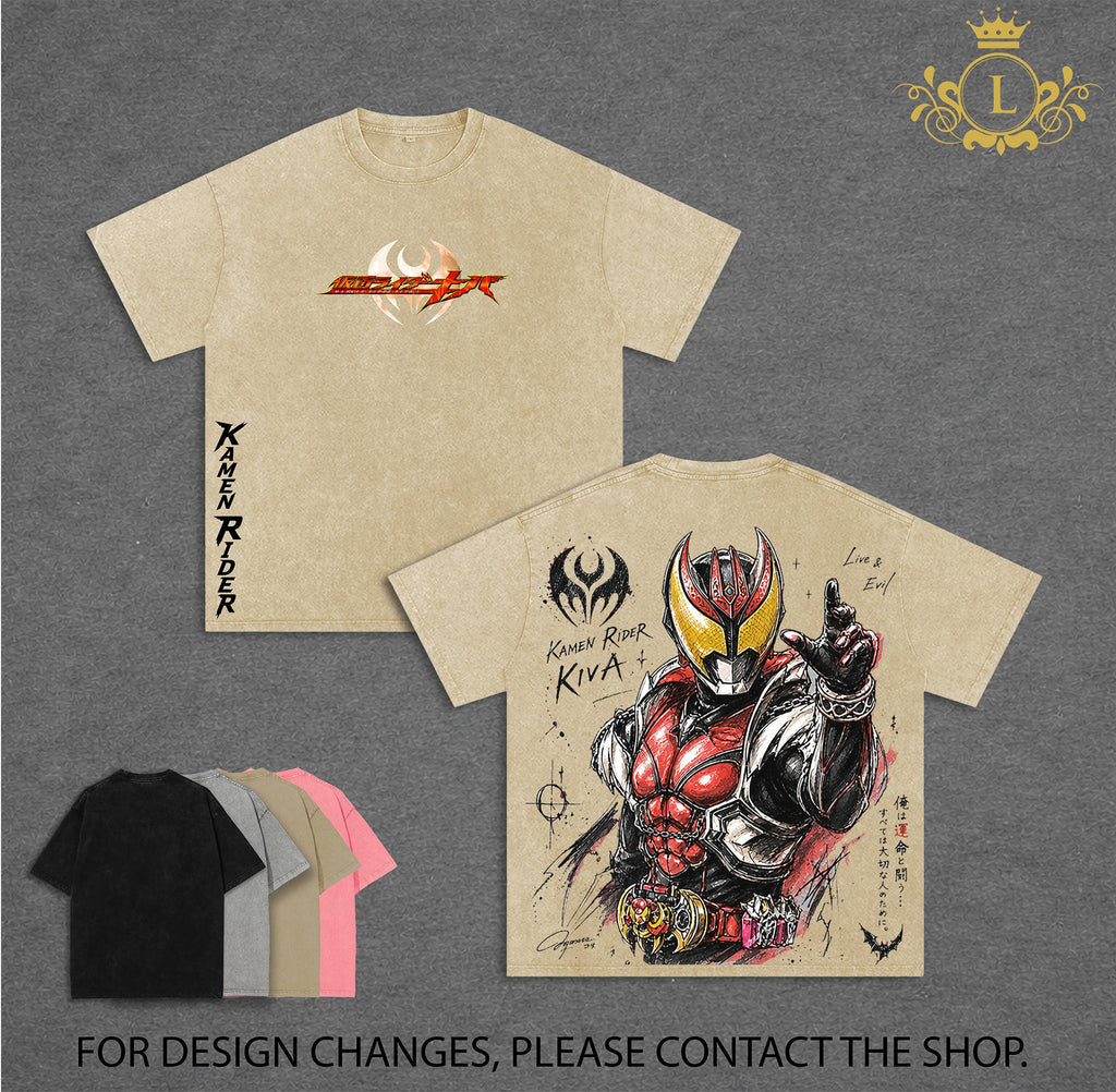 Kamen Rider Kiva Vintage Washed Tee
