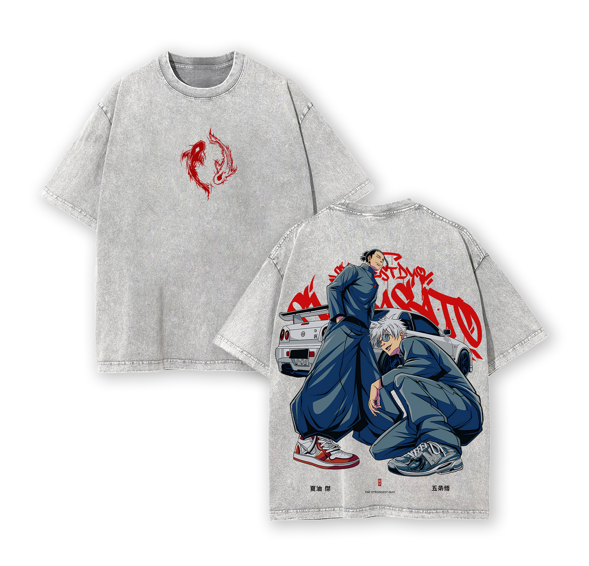 Gojo Satoru x Geto Suguru T Shirt Jujutsu Kaisen Anime Vintage Washed Oversized Streetwear Graphic Tee Car Inspired Design Heavy Cotton Shirt for Fans