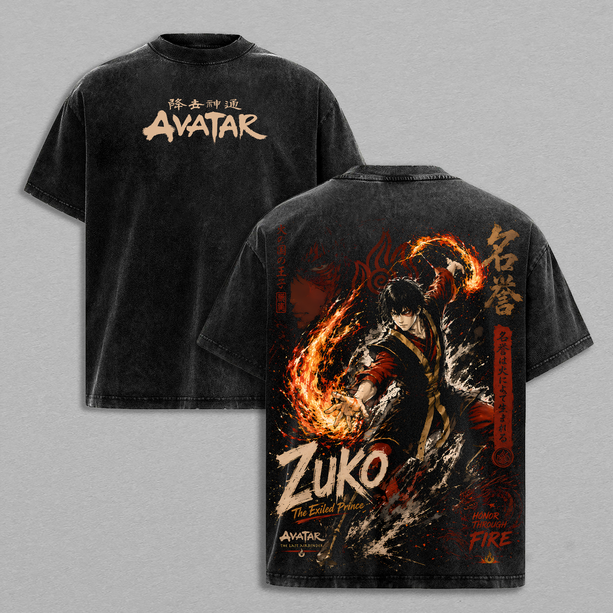 Avatar The Last Airbender Zuko Exiled Prince Firebender Vintage Washed Black Oversized Graphic T-Shirt, Front & Back Print Unisex Tee