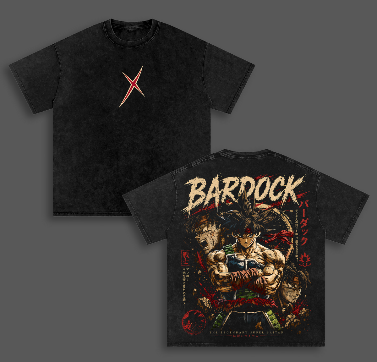 Bardock Legendary Super Saiyan DBZ Anime Vintage Washed Tee