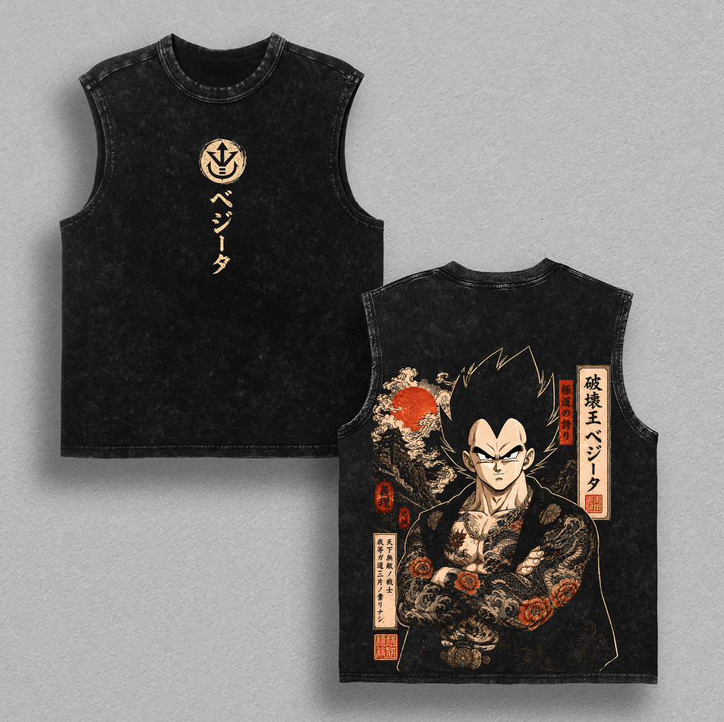 Prince of All Saiyans DBZ Anime Vintage Washed Tee