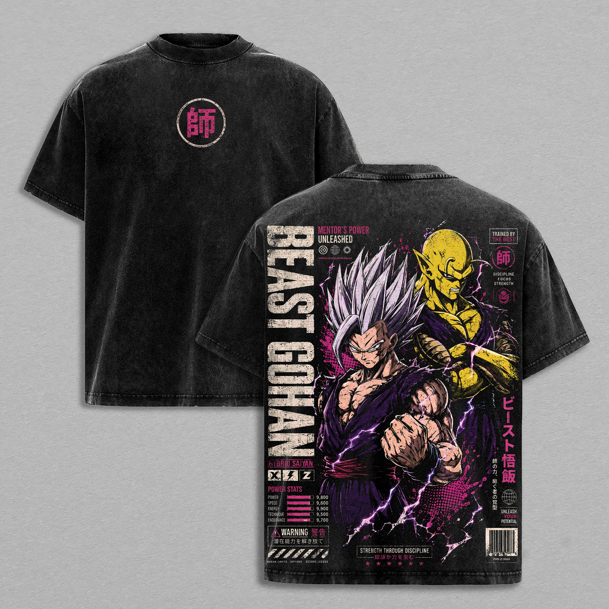 Beast Gohan Piccolo DBZ Anime Vintage Washed Tee