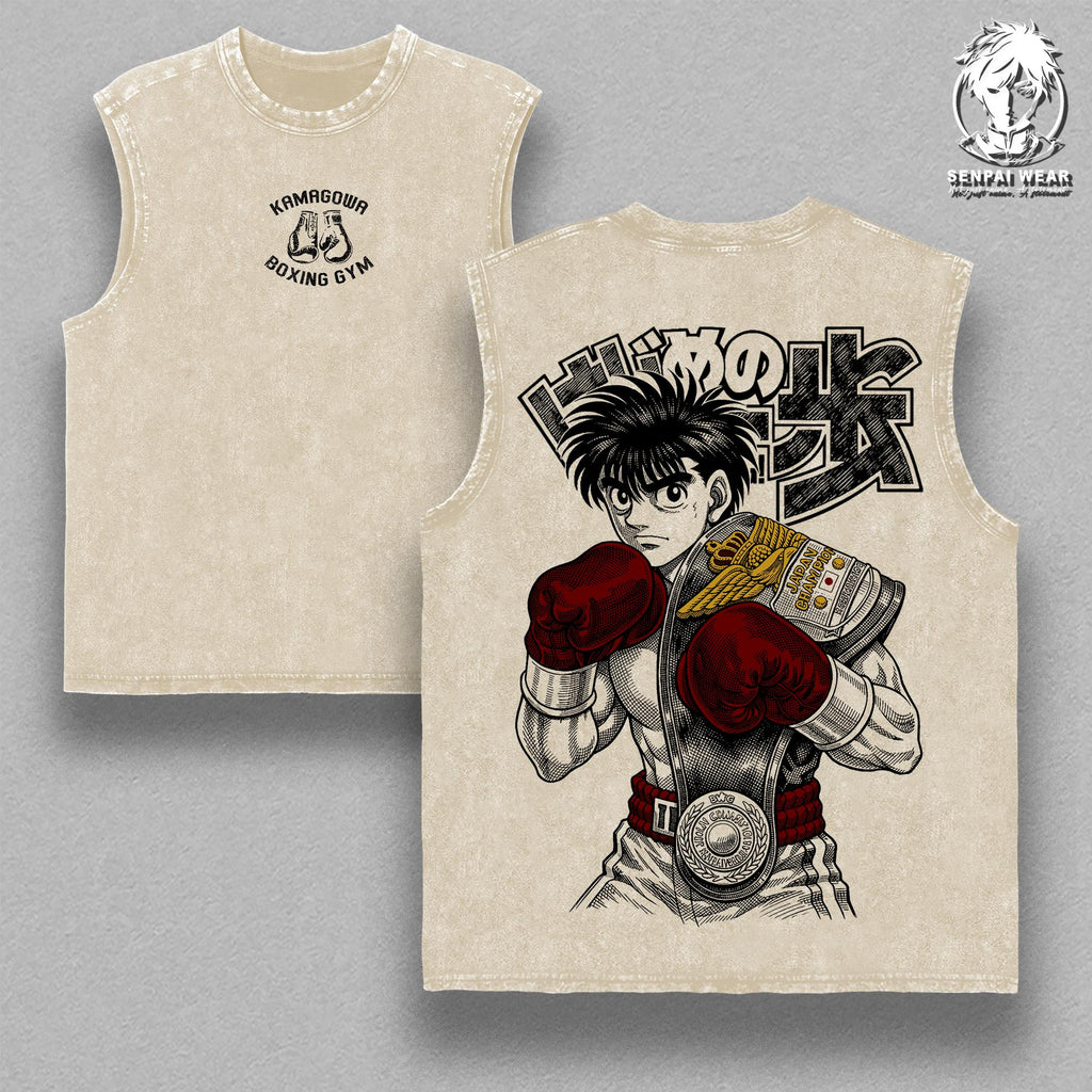 Makunouchi Ippo Hajime no Ippo Anime Vintage Washed Tee
