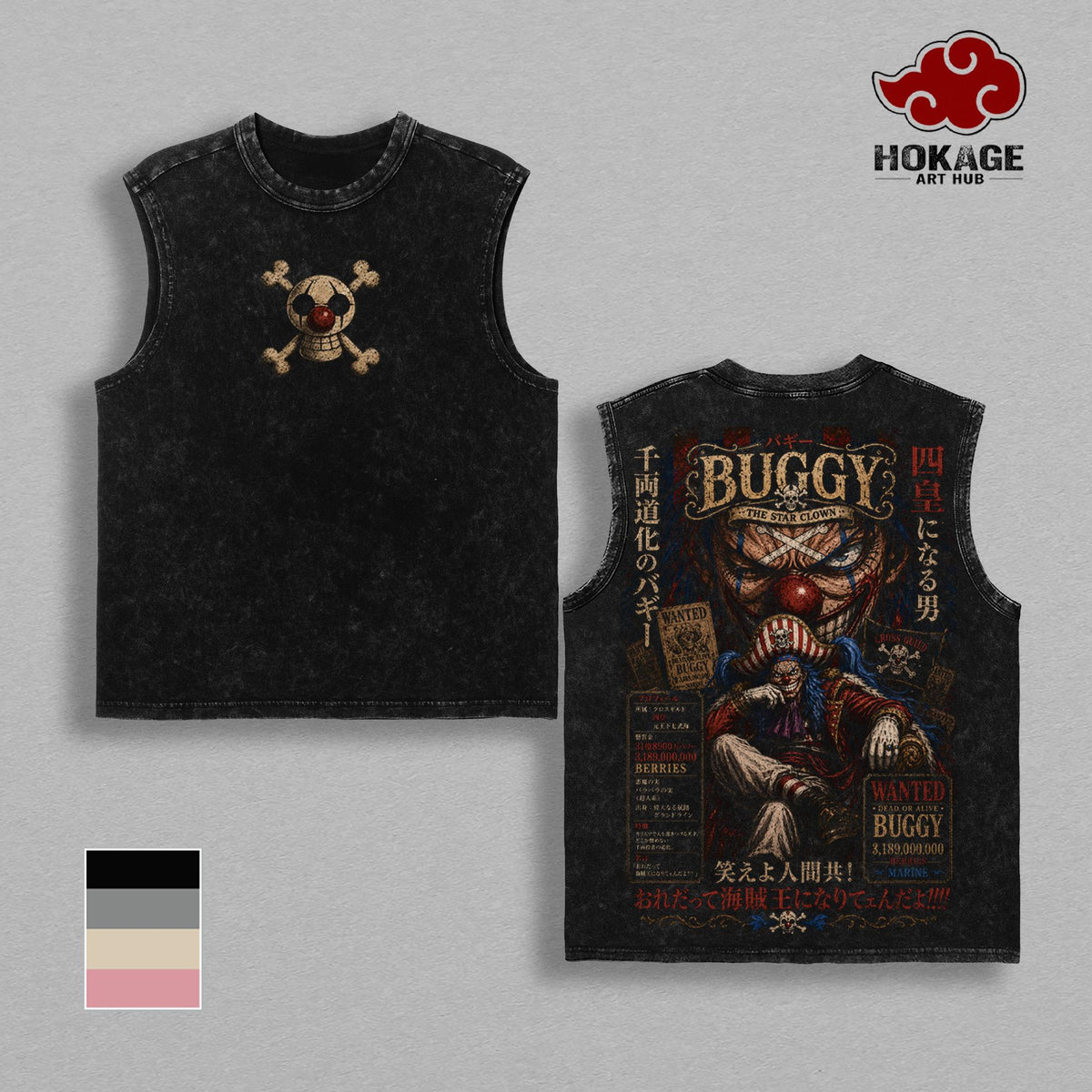 Buggy OP Star Clown Cross Guild Anime Vintage Washed Tee