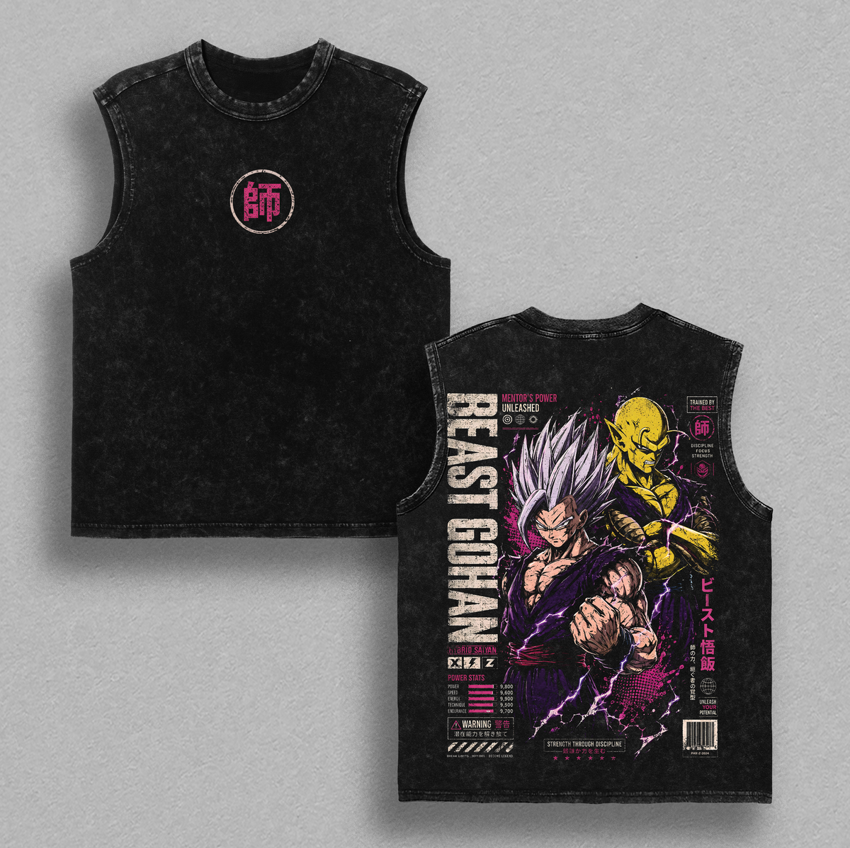 Beast Gohan Piccolo DBZ Anime Vintage Washed Tee