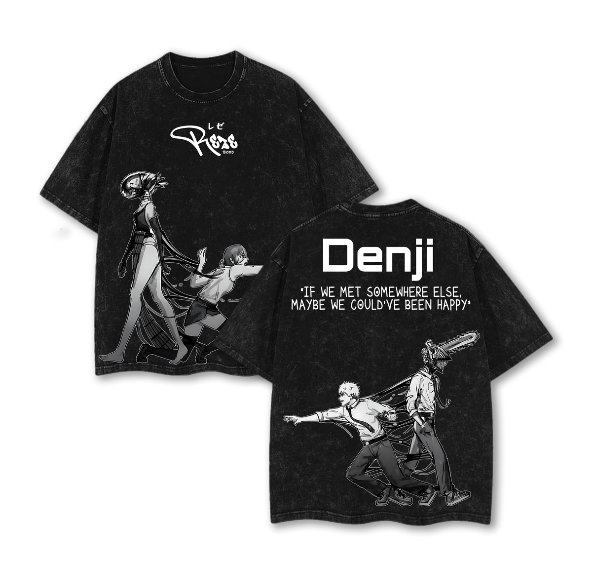 Denji x Reze Chainsaw Man Washed T Shirt | Tragic Love Anime Graphic Tee