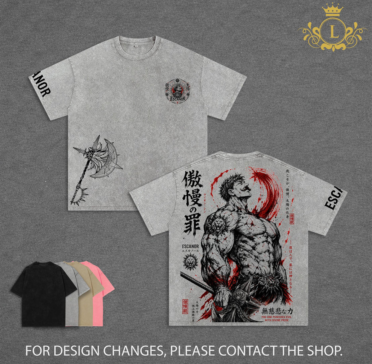 Escanor Seven Deadly Sins V2 Anime Vintage Washed Tee