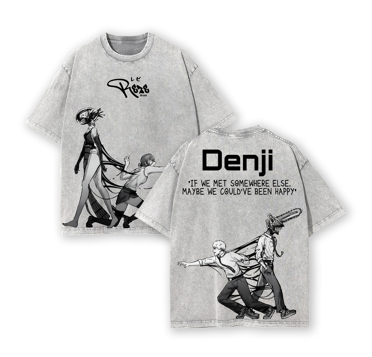 Denji x Reze Chainsaw Man Washed T Shirt | Tragic Love Anime Graphic Tee