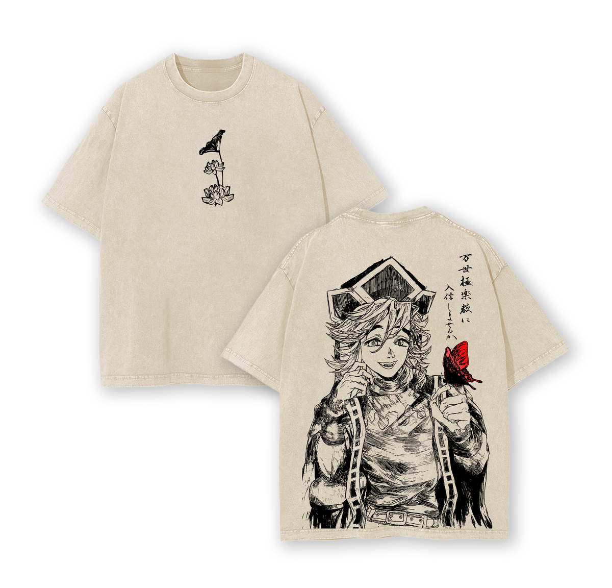 Doma Upper Rank 2 Tee – Demon Slayer Kimetsu no Yaiba Vintage Washed Oversized Heavy Cotton Anime Manga T-Shirt