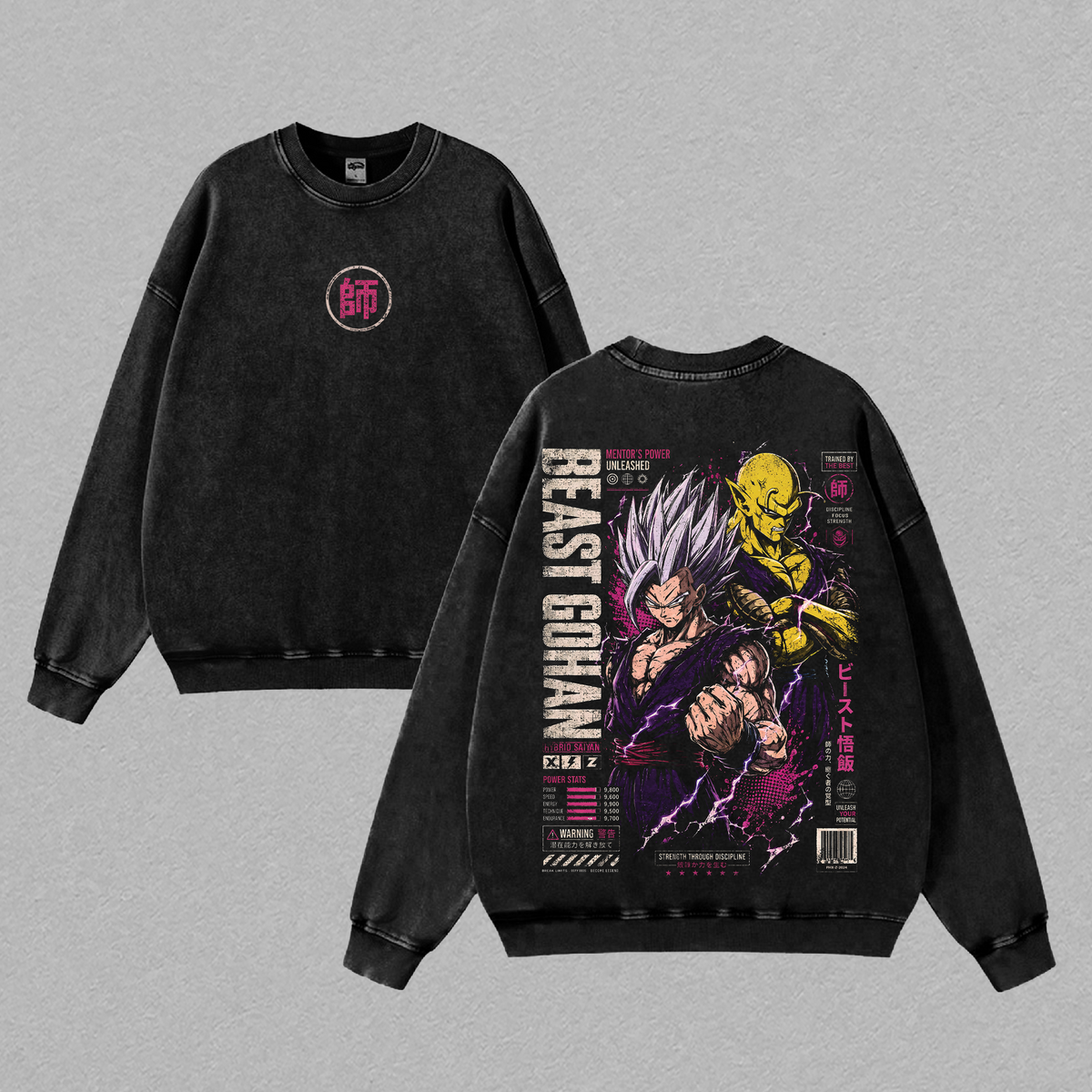 Beast Gohan Piccolo DBZ Anime Vintage Washed Tee