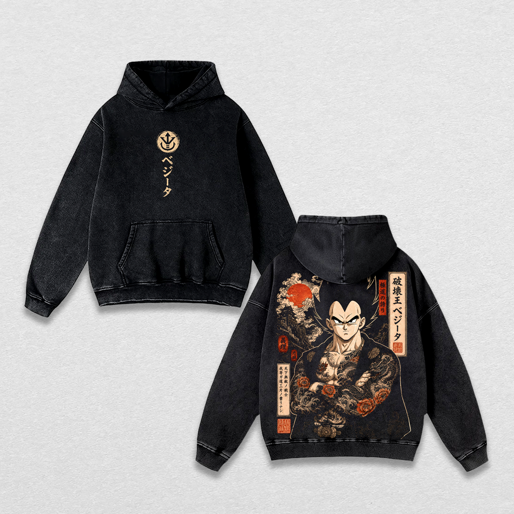 Prince of All Saiyans DBZ Anime Vintage Washed Tee